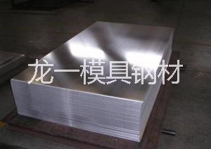 天津市6061铝板批发供应厂家