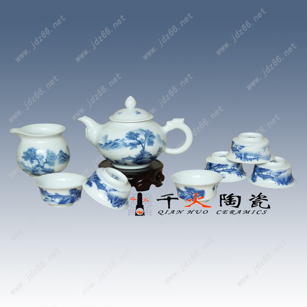 供应景德镇青花陶瓷茶具套装批发厂家直销