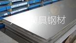 供应用于生产制造|工业结构件|焊接的6061铝板批发供应工业结构件