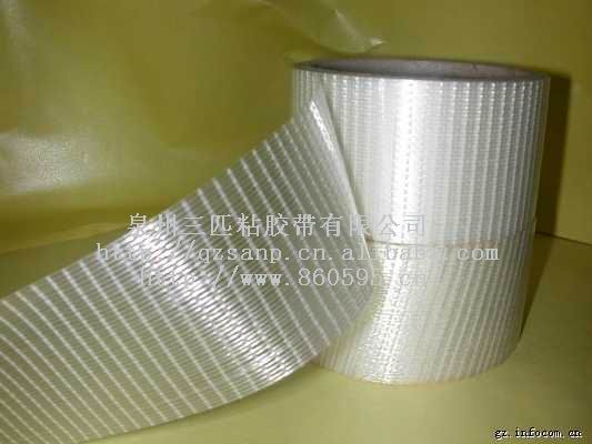 供应郑州玻璃纤维线胶带批发价格，郑州玻璃纤维线胶带销售厂家