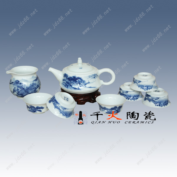 供应景德镇陶瓷茶具 高档陶瓷茶具价格