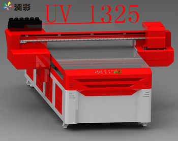 供应UV1325爱普生双喷头打印机  广州番禺  双喷头  印花  广告喷绘机图片