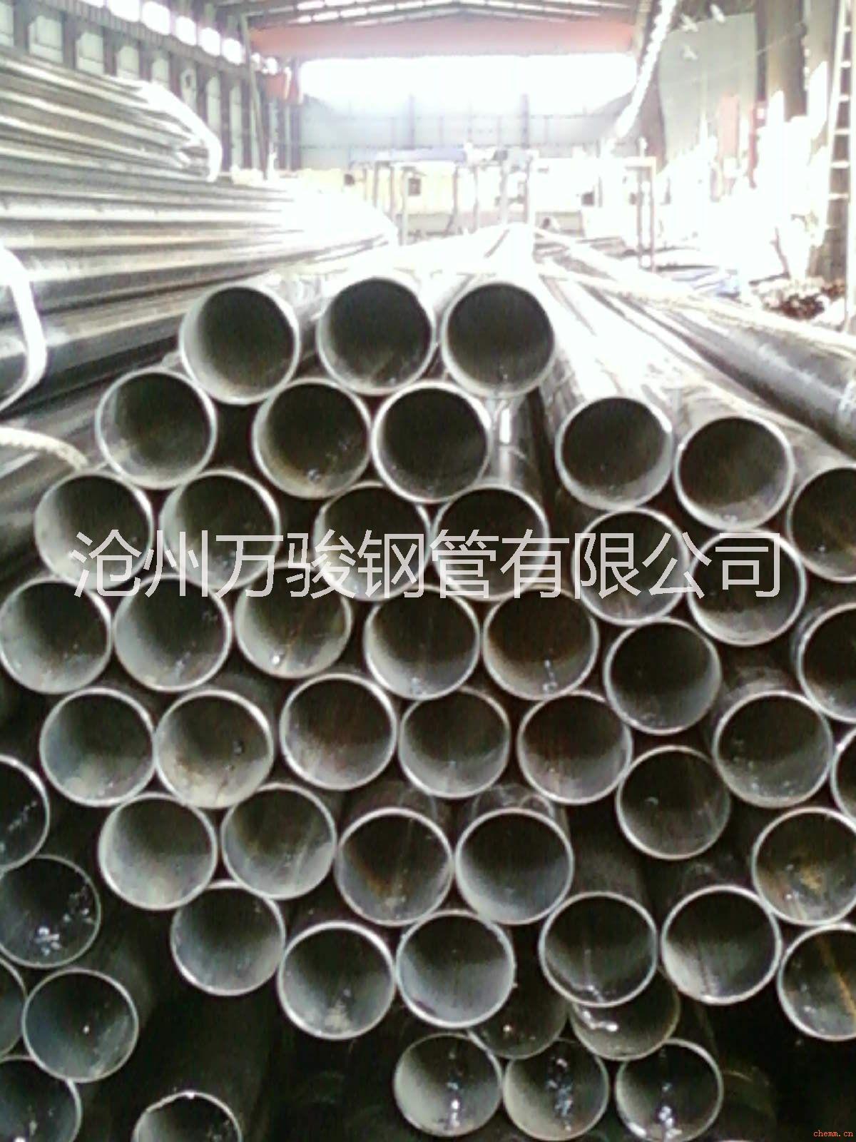 路桥公司 钢材供应商 螺旋式声测管、万骏钢管图片