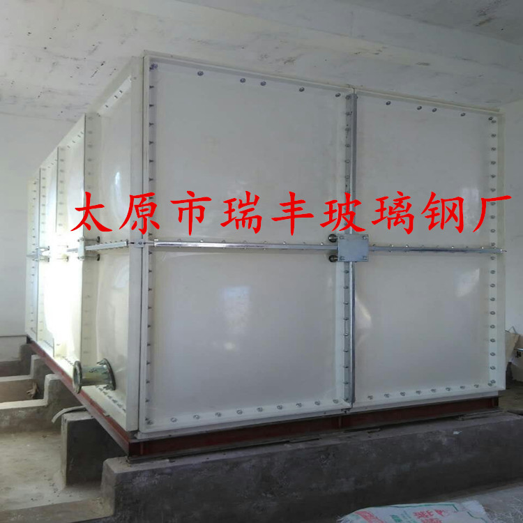 供应组合式玻璃钢水箱  SMC水箱  玻璃钢消防水箱