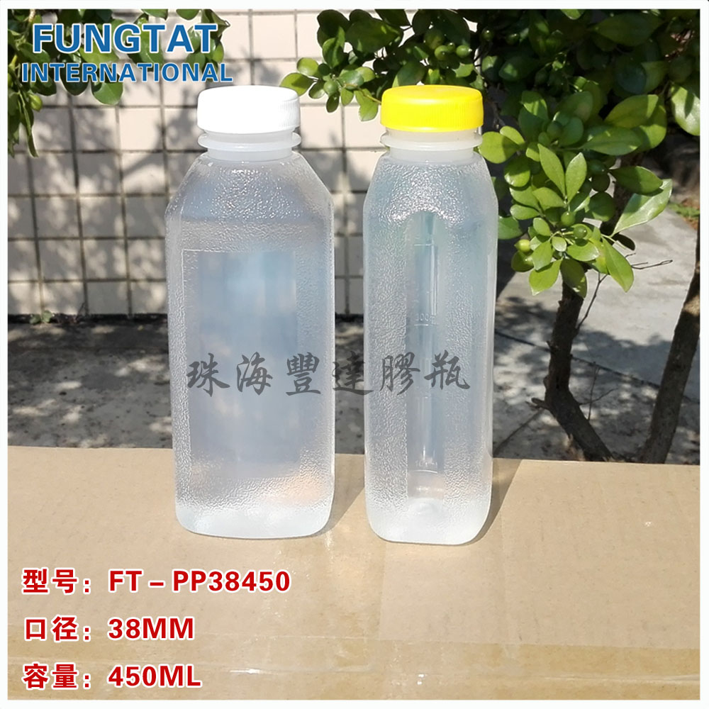 供应用于的热灌装健康芦荟汁饮料PP瓶图片