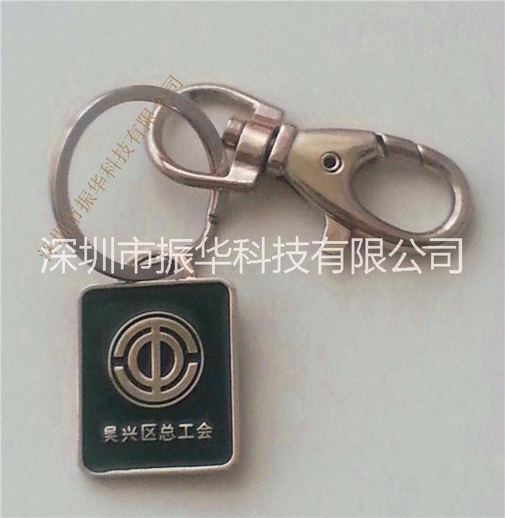 供应新款金属钥匙扣礼品组合钥匙扣挂饰