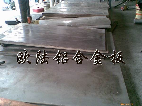 供应用于家具|零件的6061进口铝合金 铝合金特性 进口铝合金板材图片