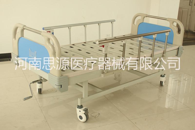 供应医用病床 医用护理床 医疗床 abs床头条型冲孔面单摇床（带铝合金护栏和轮）SC32