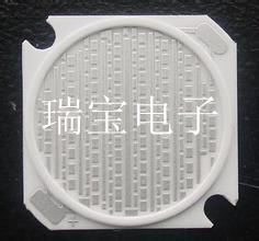 广州LED陶瓷支架厂家批发