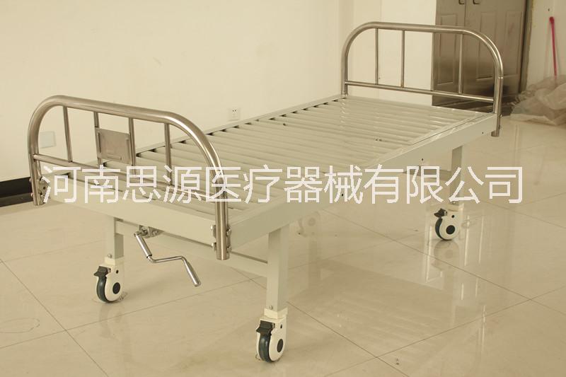 供应医用病床 医用护理床 SC43 不锈钢挂式床头单摇床（带轮）