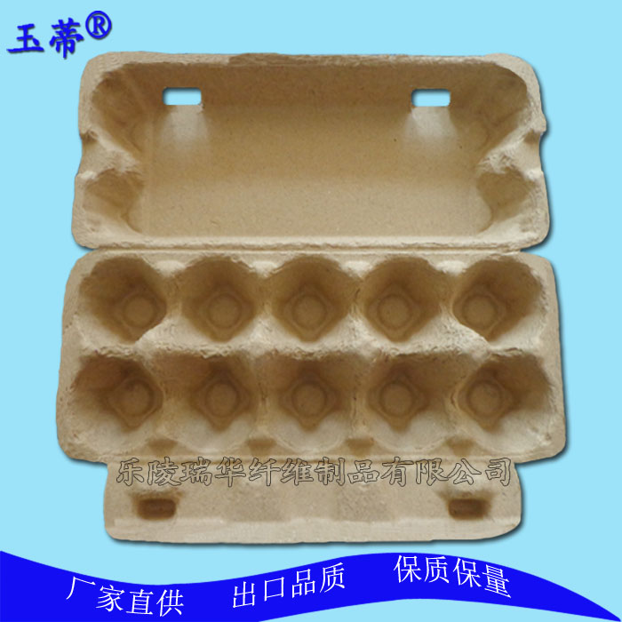 供应10枚装鸡蛋托鸡蛋包装盒鸡蛋托盘纸浆模塑厂家直供可定制各规格产品图片
