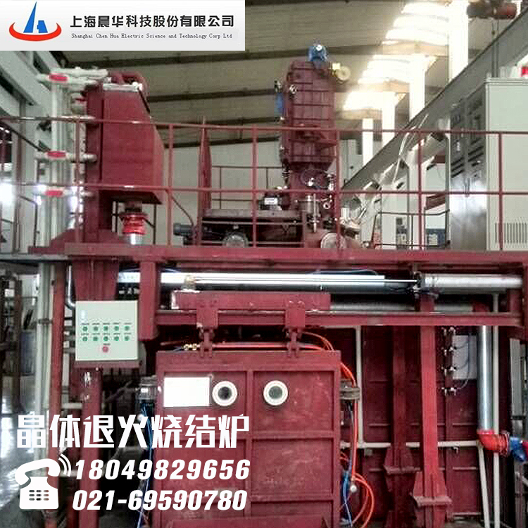供应上海真空中频感应熔炼炉 环保节能金属熔炼电炉 真空熔炼炉价格 熔炼炉厂家
