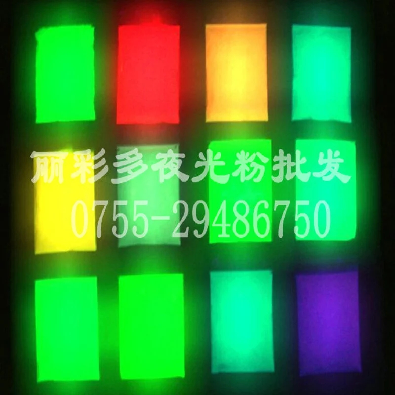 深圳市供应工艺制品专用绿光夜光粉厂家