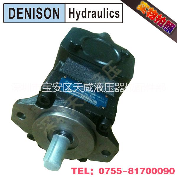 供应原装丹尼逊T6CC-008-003-1R00-C100高压叶片泵