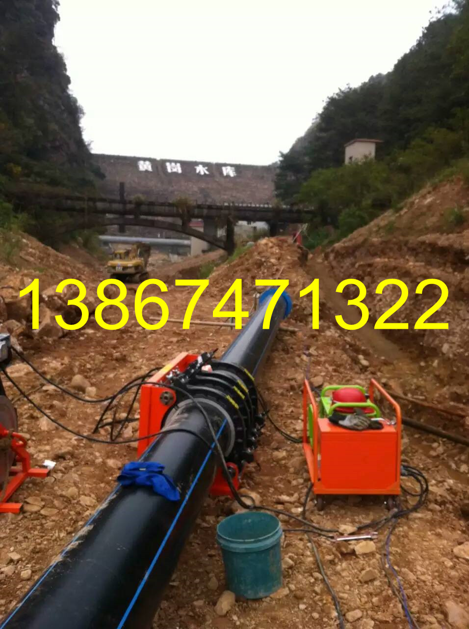 杭州德瑞宝管道科技供应450PE管热熔焊机焊接现场