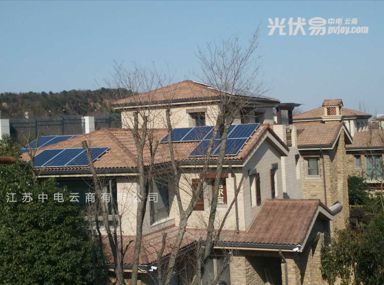 供应9.18KW家用太阳能发电系统-家用太阳能发电系统价格-家用太阳能发电系统厂家-中电云商光伏易