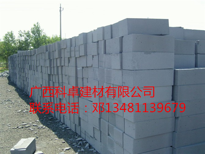 南宁市蒸压加气砖砌块专用砌筑抗裂砂浆厂家