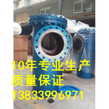 供应用于管道的排污篮式过滤器DN350PN2.5MPA 泵用过滤器生产厂家图片