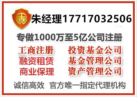 供应用于上海中小型企的上海中小型企业代理记账