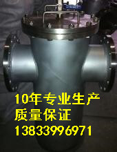 供应用于滤油的T型过滤器DN550PN1.6价格 高效篮式过滤器生产厂家