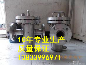 供应用于水泵的篮式过滤器DN450PN2.5mpa t型过滤器最低价格 高压Y型过滤器报价