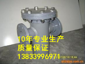 供应用于水泵的篮式过滤器DN450PN2.5mpa t型过滤器最低价格 高压Y型过滤器报价图片
