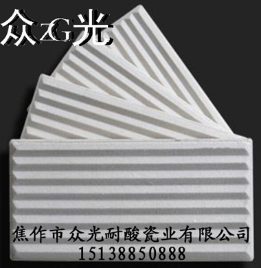供应耐酸砖质量检测标准-众光耐酸瓷业