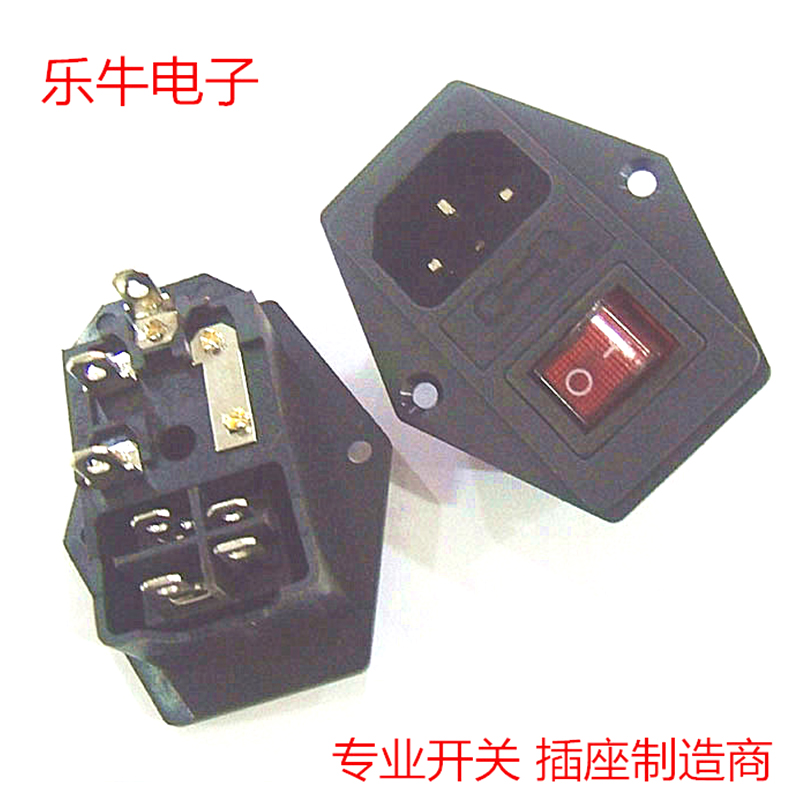 供应用于电器，工业的AC三合一插座 AC品字插座 AC电源插座带开关保险丝