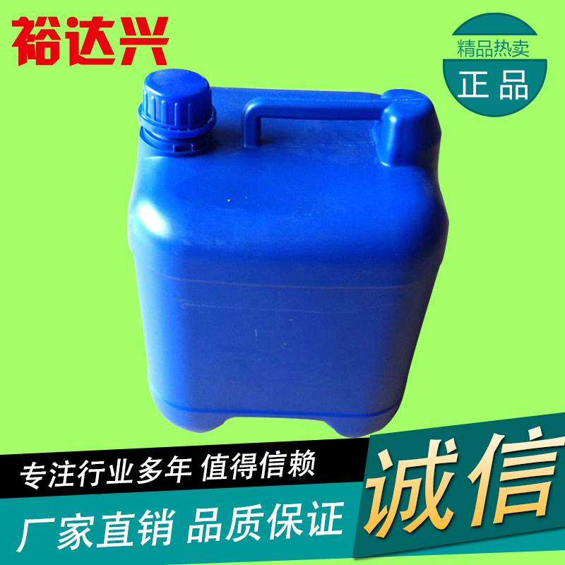 深圳5升塑料扁桶 惠州5公斤化工桶  中山5升涂料桶