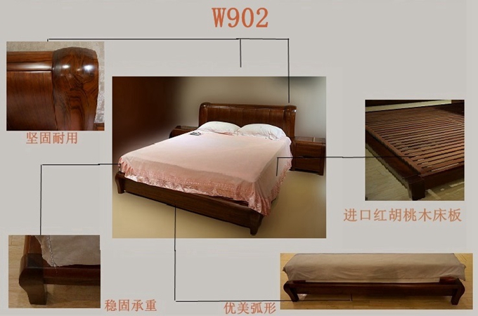 上海市现代中式胡桃木双人实木床现货厂家供应用于家居|住宅的现代中式胡桃木双人实木床现货厂家直销