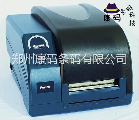 供应postek博思得2108条码打印机标签打印机郑州康码图片
