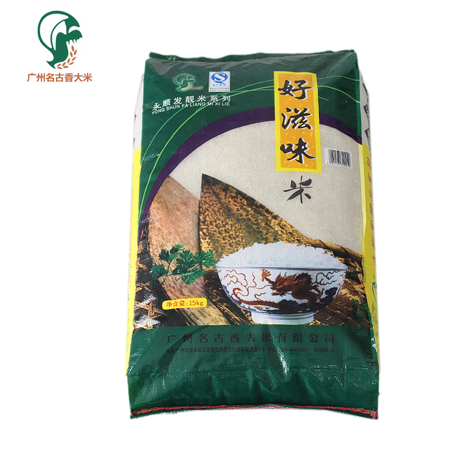 供应用于烹饪的名古香 好滋味米 15kg