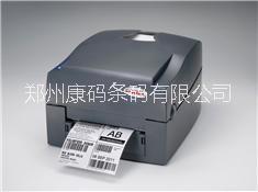 供应科诚G500条码打印机 标签打印机  郑州康码条码设备