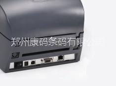 供应科诚G500条码打印机标签打印机郑州康码条码设备图片