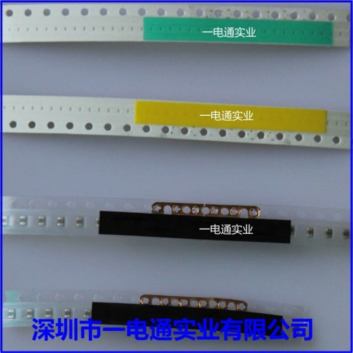 深圳厂家直销松下贴片机专用SMT接料带黑色防静电尖角接料带