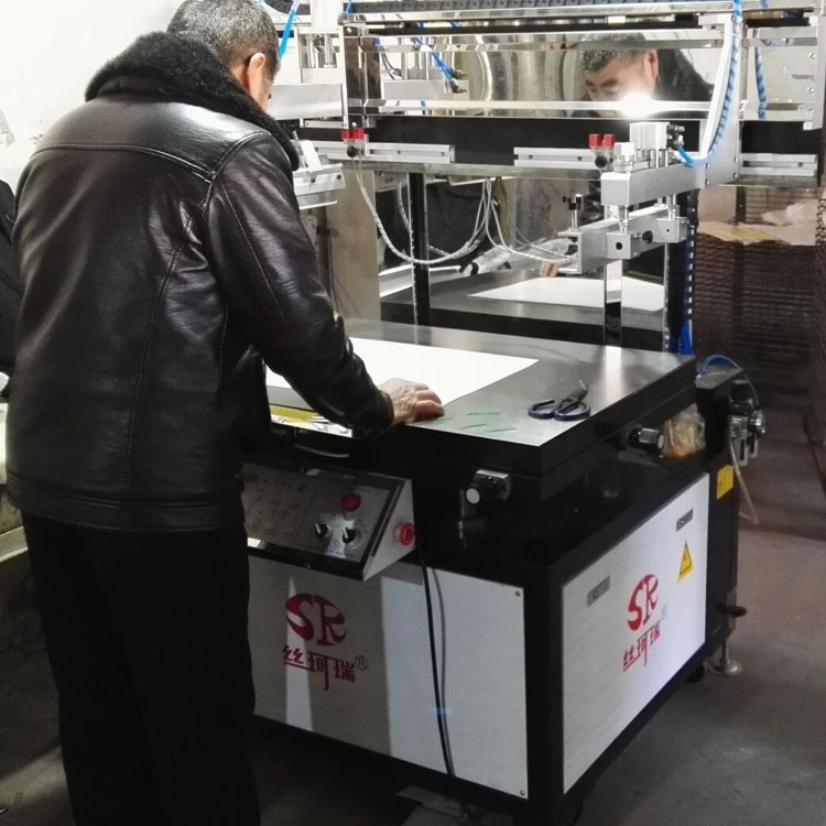 供应无纺布丝印机厂家环保袋丝印设备图片