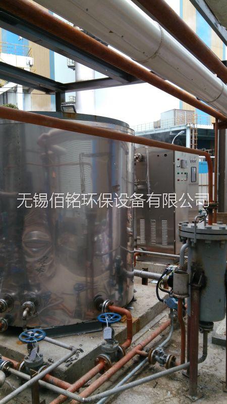 供应用于除氧的佰铭新型常温锅炉除氧设备膜除氧器