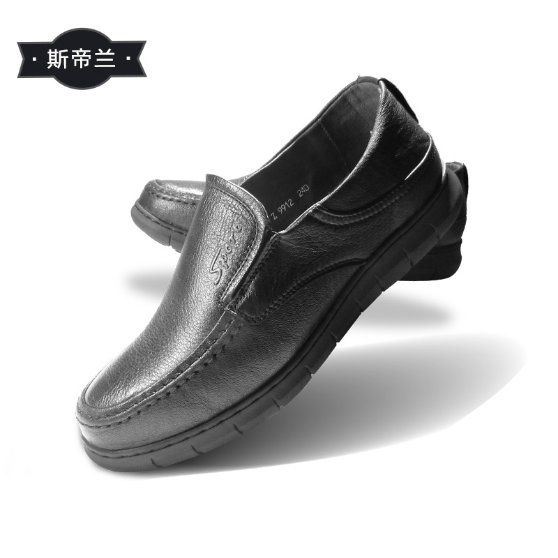 供应用于橡胶的斯帝兰新款男式休闲头层牛皮套脚鞋