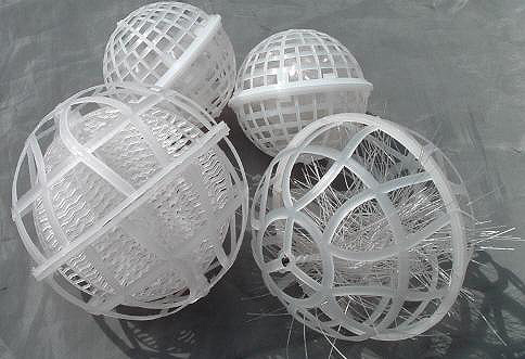 供应用于生活污水的鹰潭悬浮球填料批发，悬浮球填料，悬浮球填料价格，悬浮球填料厂家图片