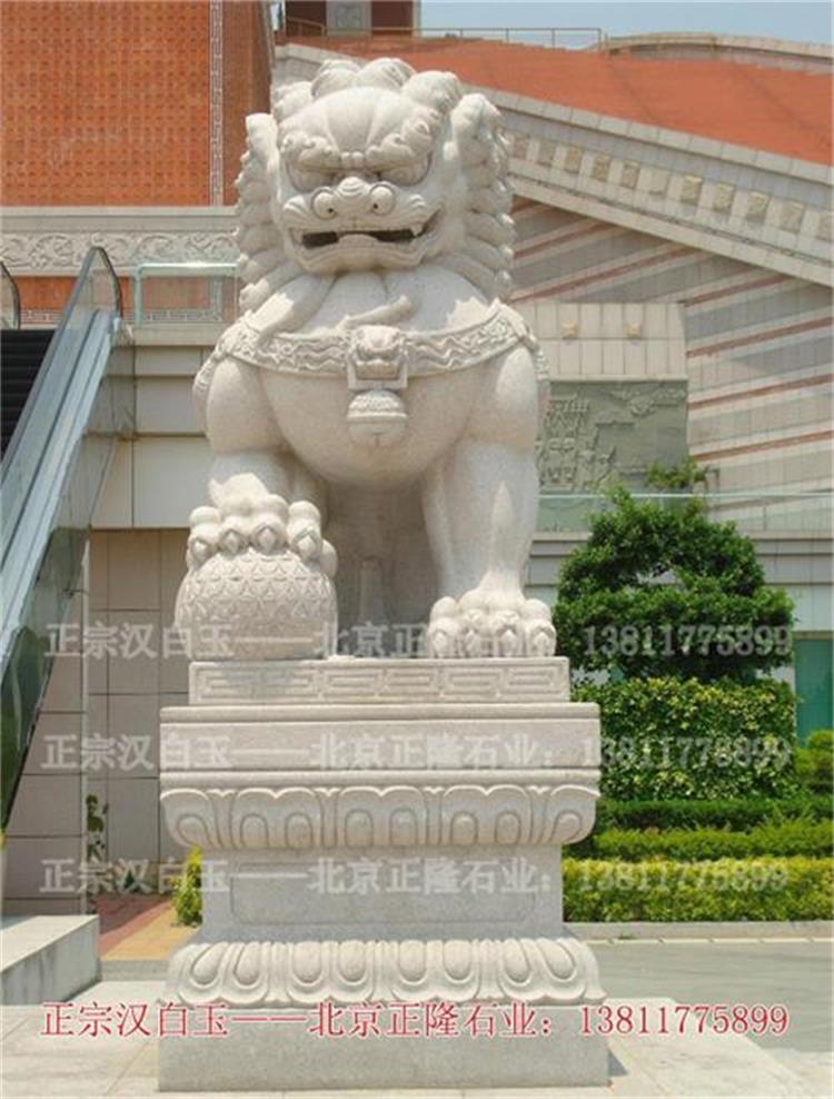 北京市汉白玉石狮子 石雕石狮子厂家