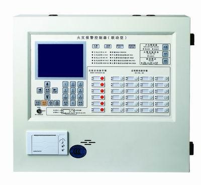 集中区域兼容型火灾报警控制器批发