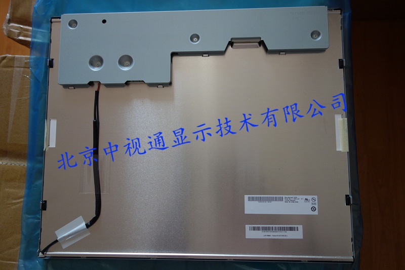 供应AUO友达19英寸G190EG01 V0工业液晶屏，北京现货，原包