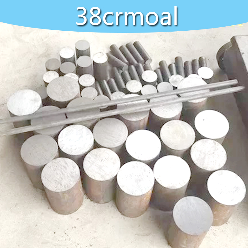 供应用于机械加工的38crmoal圆钢  东莞圆钢、不锈钢生产厂家