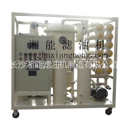 长沙湘能厂家直销供应变压器油真空滤油机