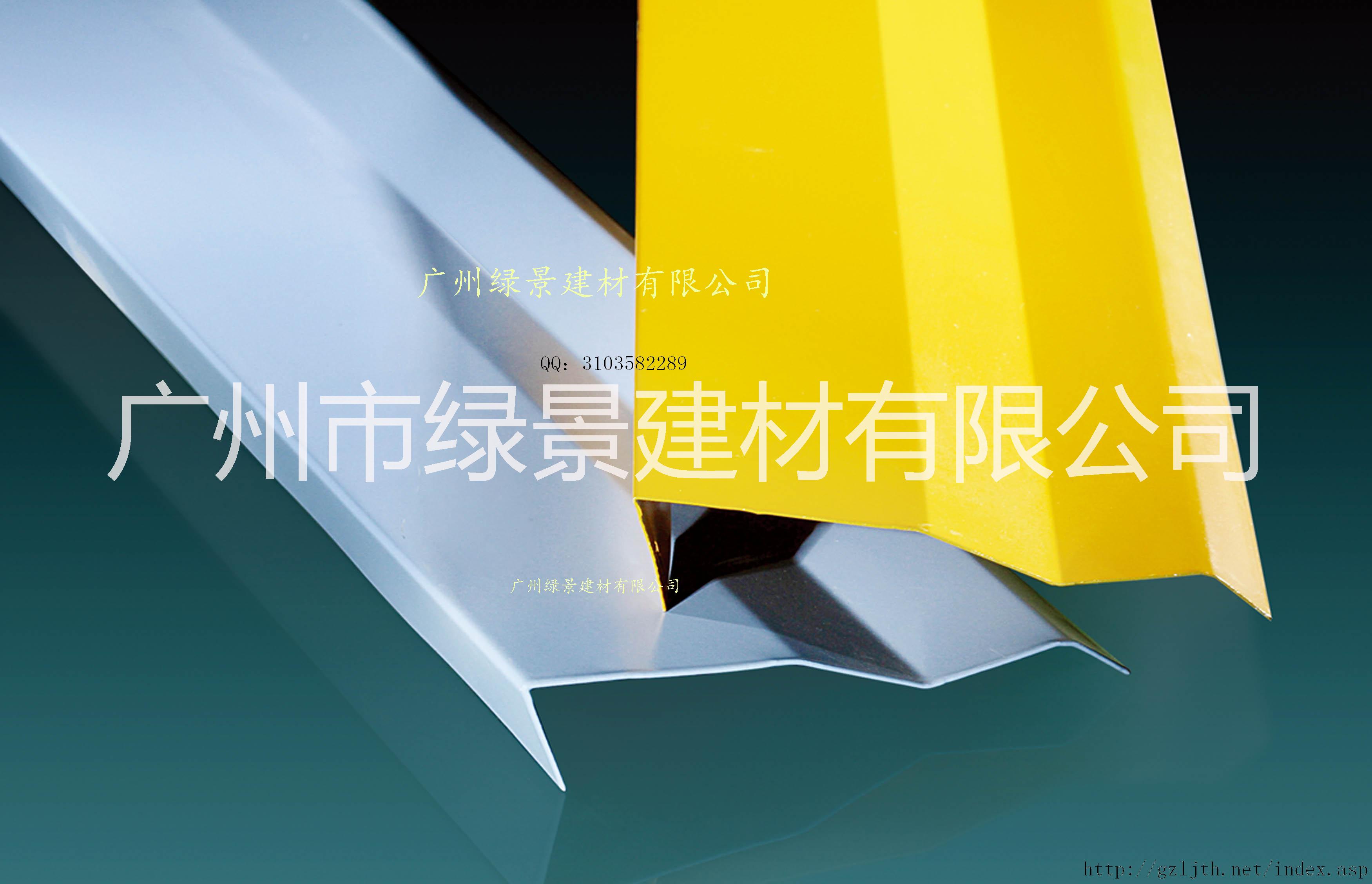 广州【绿景】厂家生产供应各种新款铝天花 吊顶天花 J型铝挂片天花 铝挂片图片