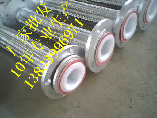 供应用于连接的输油管金属软管DN400 单层网套金属软管 河北金属软管批发价格