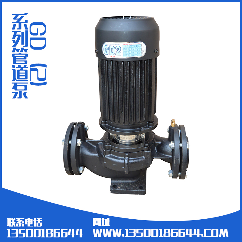台湾源立增压泵GD80-21增压泵现货台湾源立增压泵GD80-21增压泵现货 台湾源立增压泵GD80-21水泵