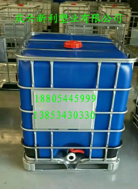供应用于液体运输的蓝色吨桶，蓝色大方桶塑料桶