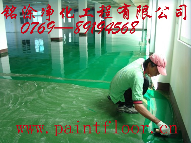 容桂专业施工厂房环氧耐磨地板漆，容桂工厂刷绿色地面漆