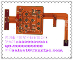 供应FPC软硬结合板 手机FPc排线